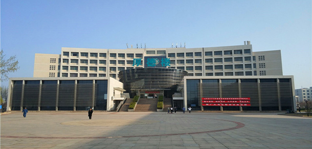 淄博职业技术大学