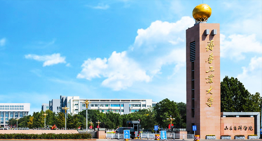 我的大學 - 中國最美大學