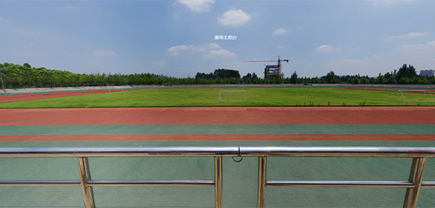 莱芜职业技术学院 - 最美大学