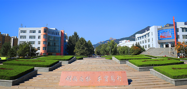 山东服装职业学院 - 最美院校