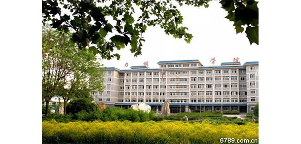 山东力明科技职业学院 - 最美大学