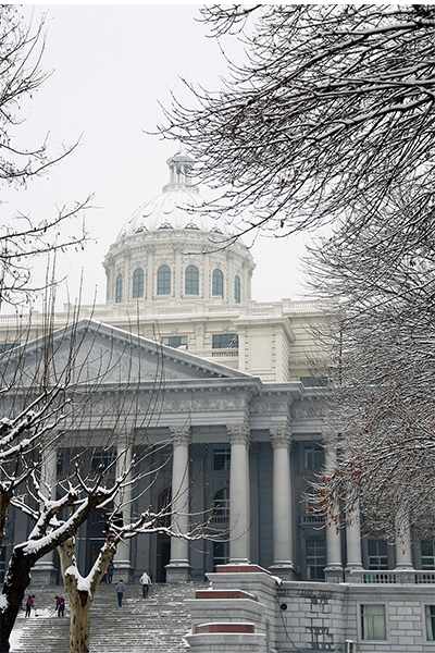 山东圣翰财贸职业学院