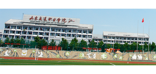 我的大學-大学志