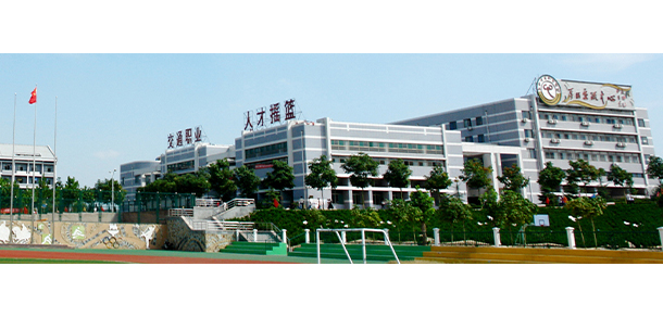 我的大學-大学志