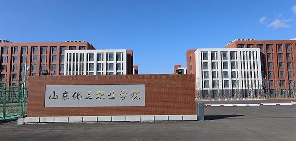 我的大學-大学志