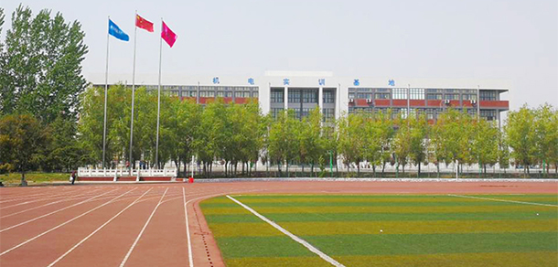 枣庄科技职业学院 - 最美大学