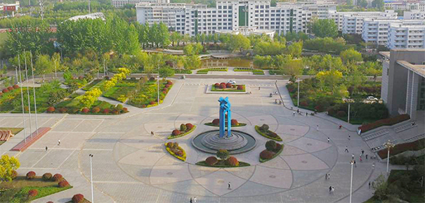 枣庄科技职业学院 - 最美大学