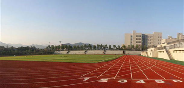 山东司法警官职业学院