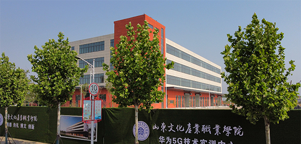 我的大學-大学志