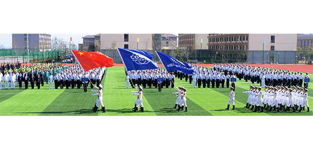 青岛远洋船员职业学院 - 最美大学