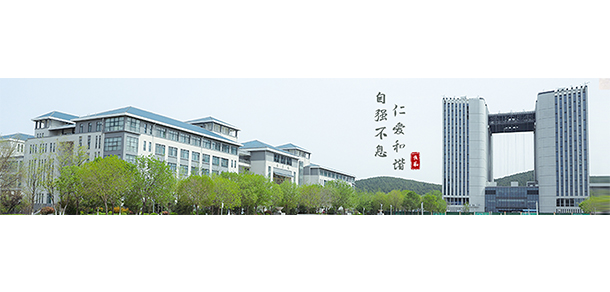 大學校志：校名、校标、校訓、校徽、校旗、校歌