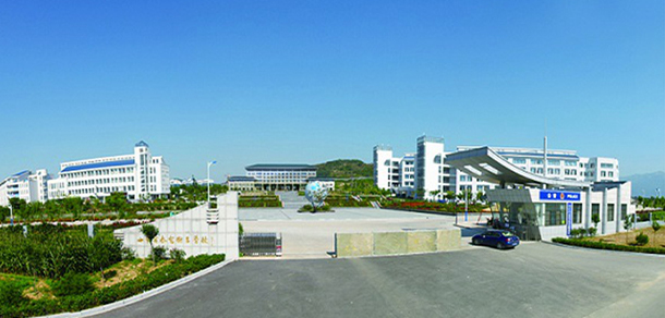 大學校志：校名、校标、校訓、校徽、校旗、校歌