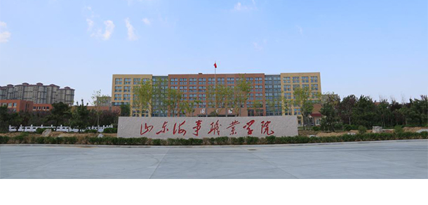 大學校志：校名、校标、校訓、校徽、校旗、校歌