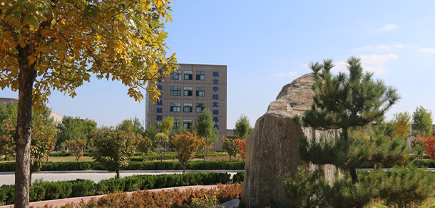 我的大學-大学志