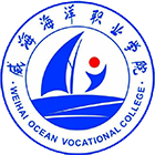 威海海洋职业学院-校徽