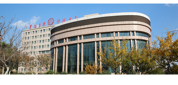 山东特殊教育职业学院