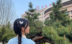 山东特殊教育职业学院 - 我的大学