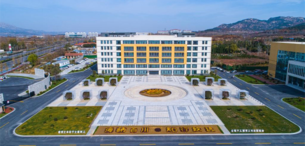 日照航海工程职业学院 - 最美大学