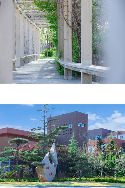 青岛工程职业学院