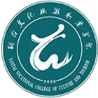 烟台文化旅游职业学院-校徽