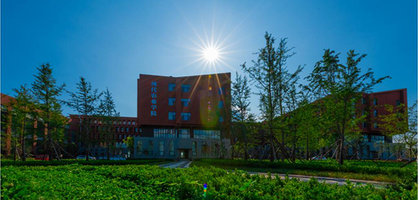 临沂科技职业学院 - 最美大学