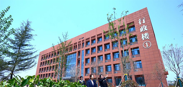 临沂科技职业学院 - 最美大学