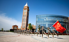 文化标识：校名题写 / 校徽设计