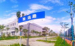 潍坊环境工程职业学院 - 我的大学