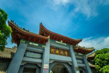 河南大学明伦校区南门