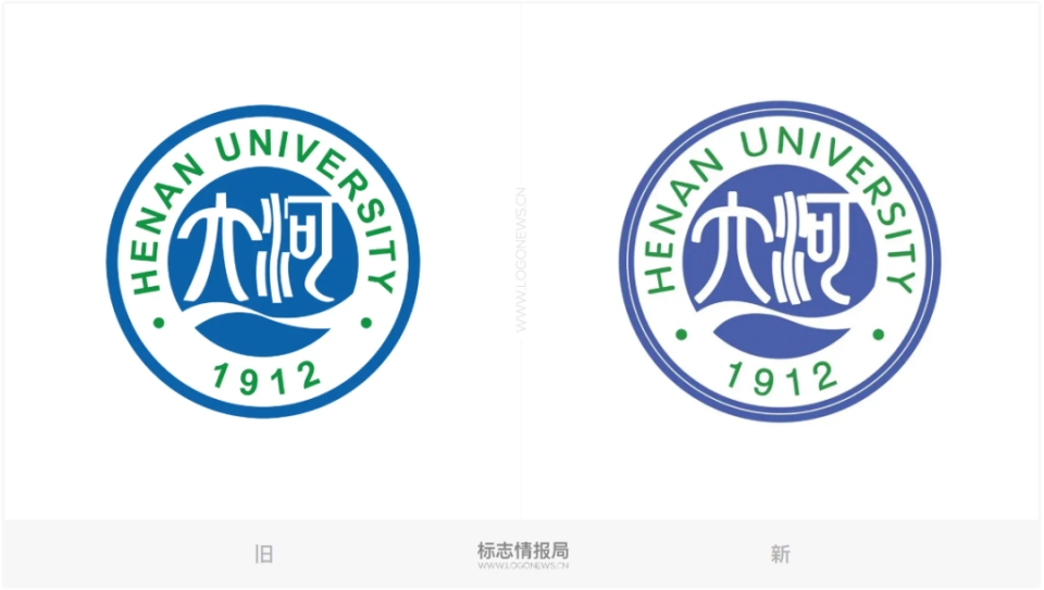 河南大学校徽完善