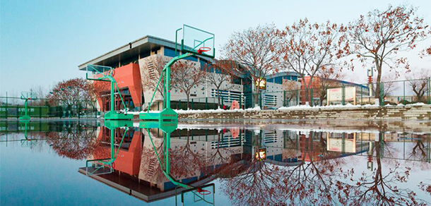 南阳师范学院 - 最美大学