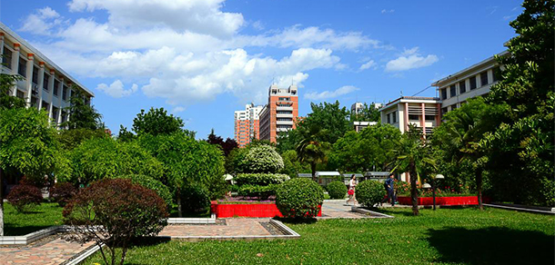 南阳师范学院 - 最美大学