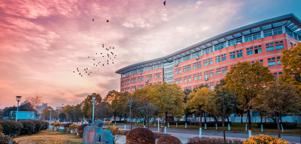 南阳师范学院 - 最美大学