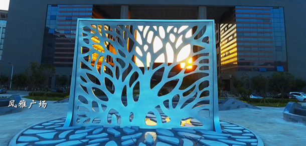 河南财经政法大学-我的大學，我的流金歲月