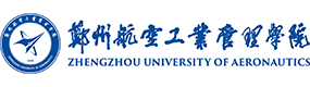 郑州航空工业管理学院-中国最美大學