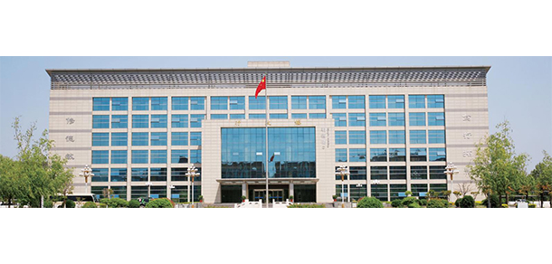 郑州工程技术学院 - 最美院校