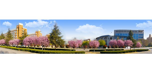 安阳工学院 - 最美大学