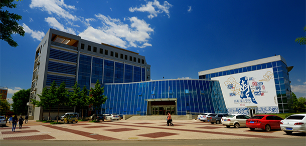 安阳工学院 - 最美大学