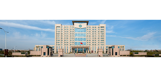 河南工程学院-我的大學，我的流金歲月