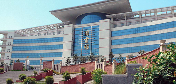 河南城建学院 - 最美大学