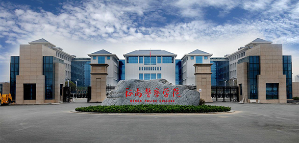 大學校志：校名、校标、校訓、校徽、校旗、校歌