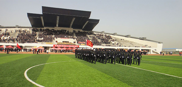河南警察学院