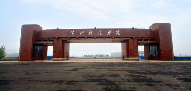 时光匆匆，岁月如歌！