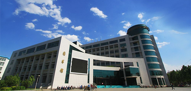 黄河科技学院 - 最美大学