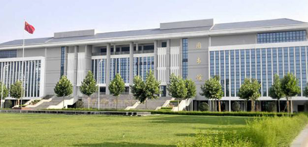 郑州财经学院 - 最美大学