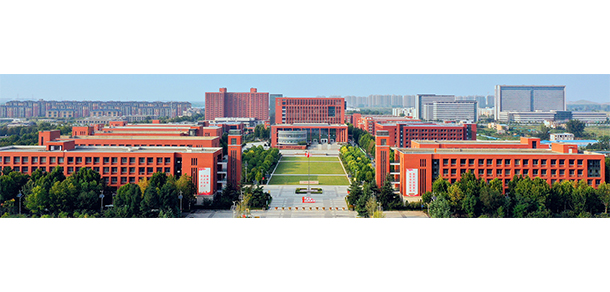 中原科技学院