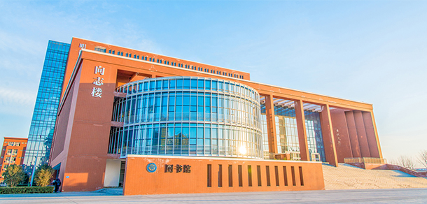 中原科技学院 - 最美大学