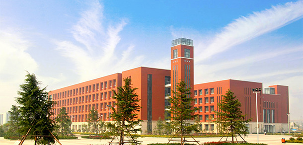 中原科技学院 - 最美大学