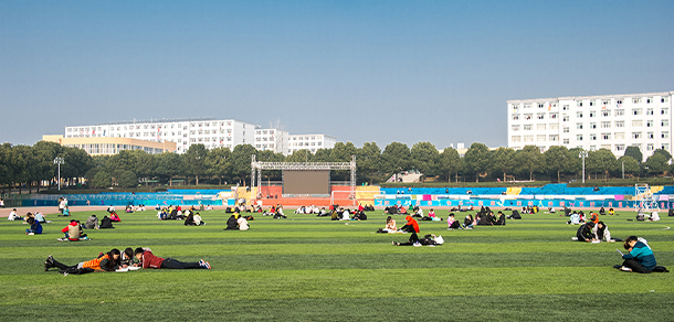 信阳学院 - 最美大学