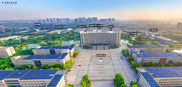 河南工业大学 - 最美院校